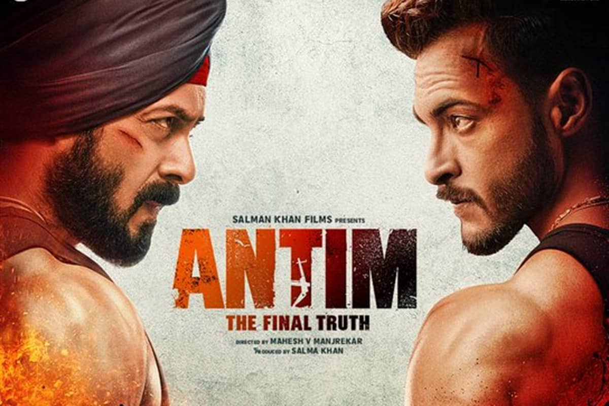 Antim The Final Truth Movie Download HD For Free