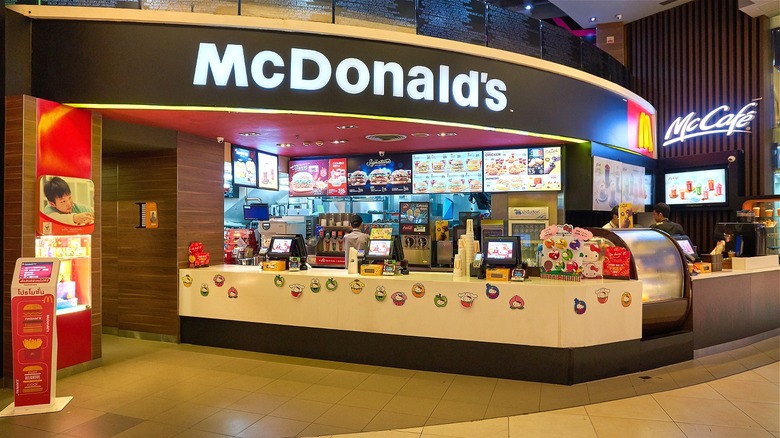McD Food for Thoughts: How to Earn Rewards for Your Feedback