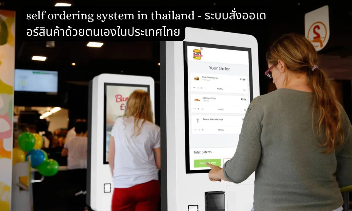 Self‑Ordering System in Thailand