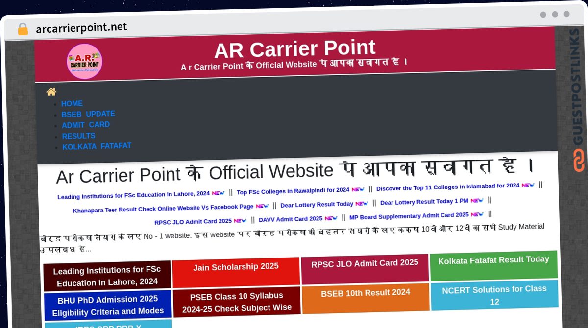 ArCarrierPoint.net: What It Is, Services, Benefits