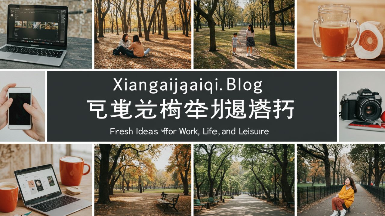 xiangaijiaqi.com: What It Is, How It Works, and How to Use It Safely